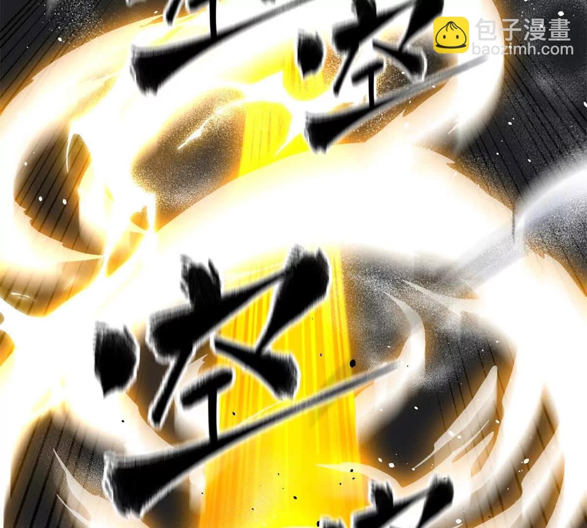 308 我欲封王