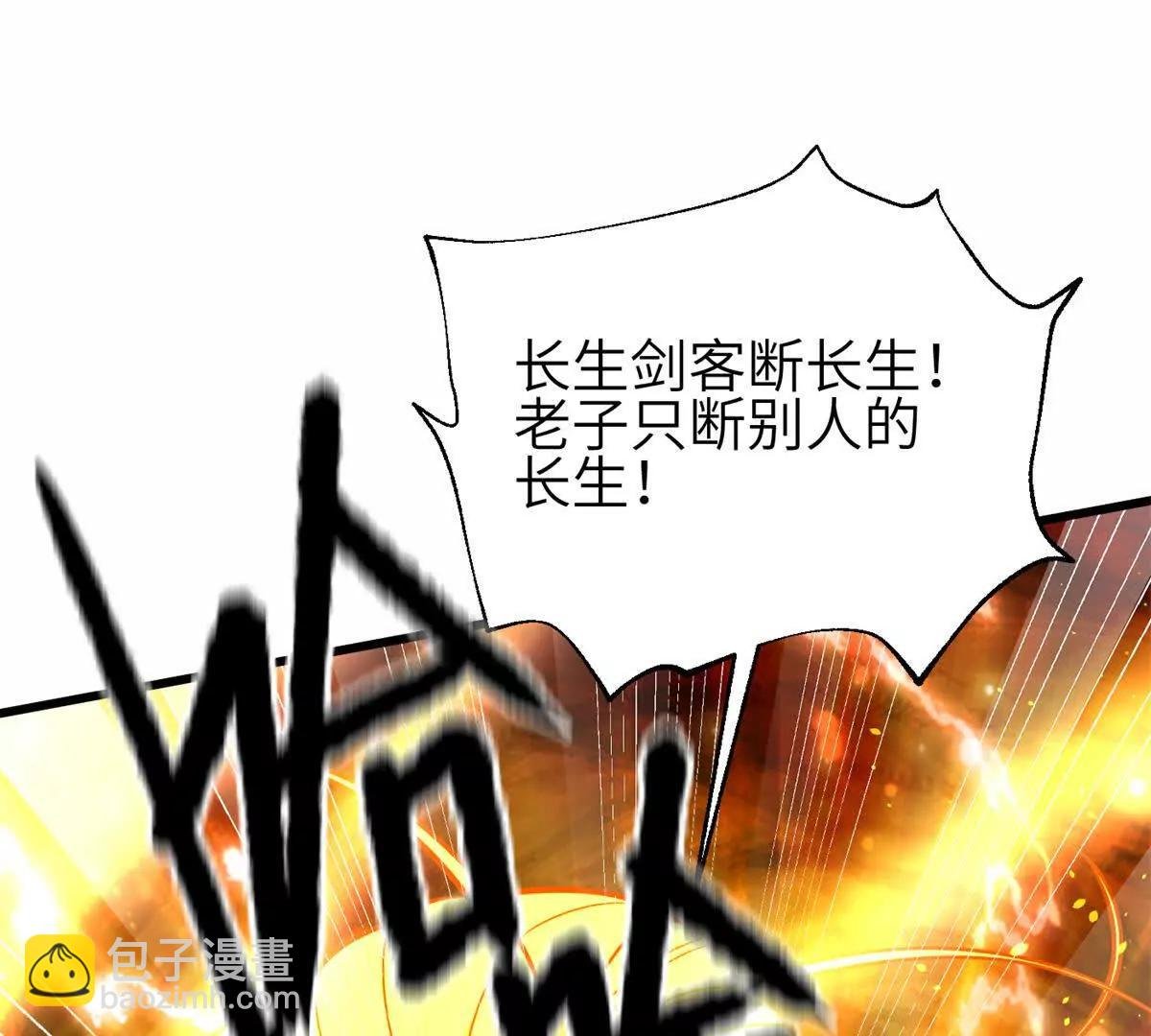 308 我欲封王