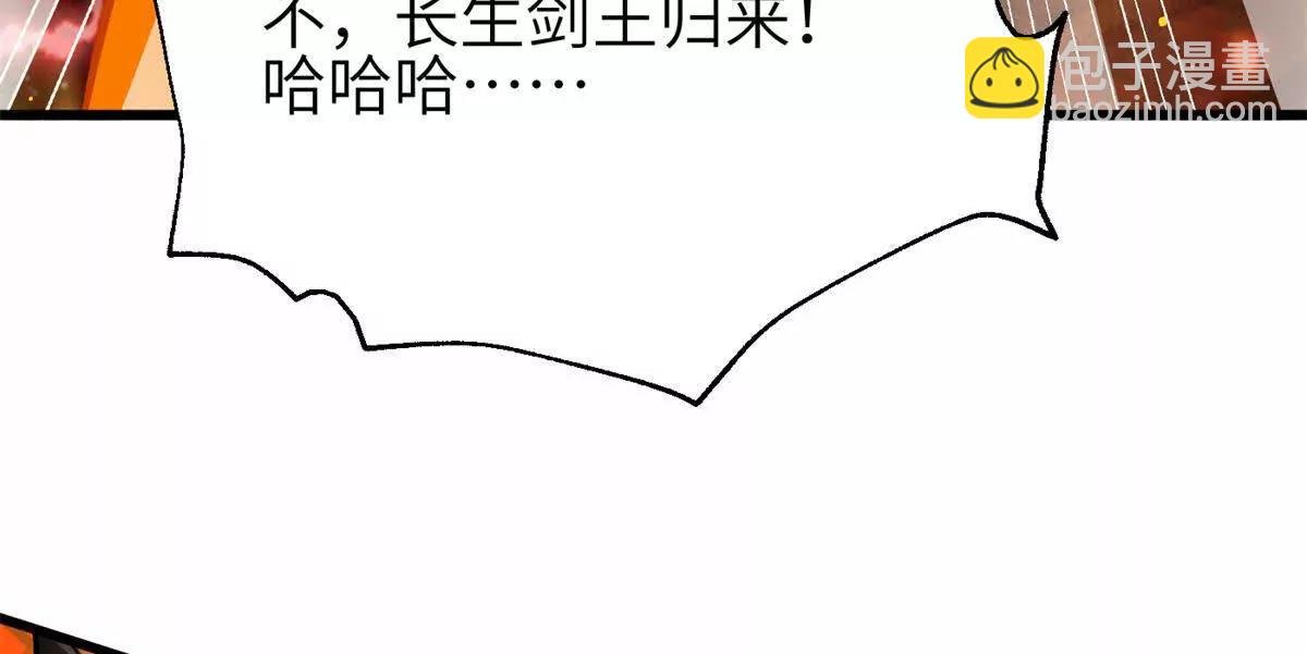 308 我欲封王