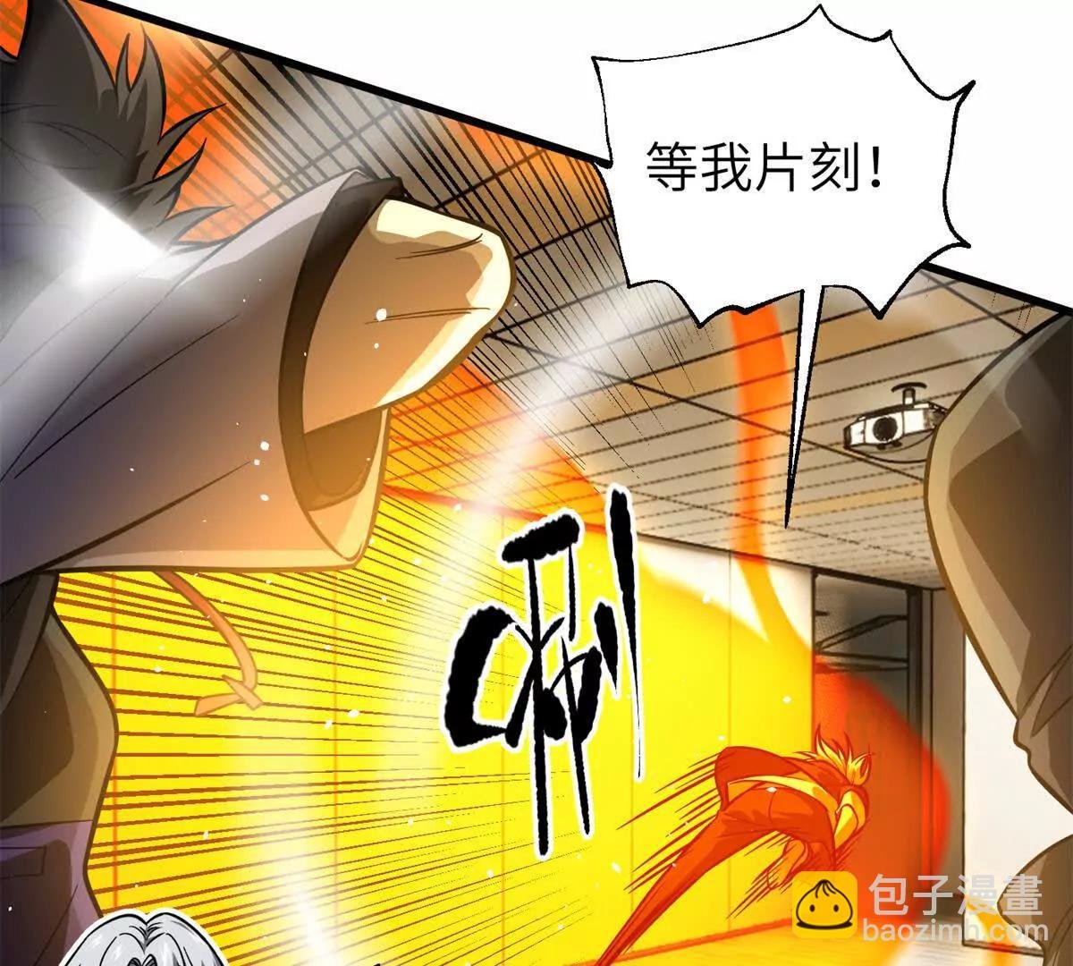 308 我欲封王