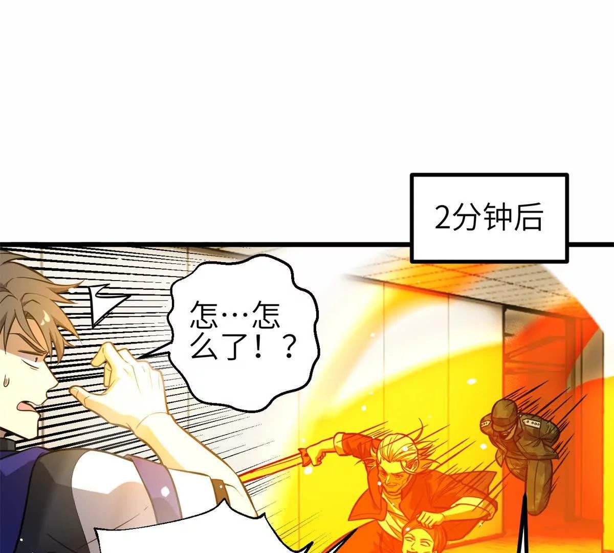 308 我欲封王
