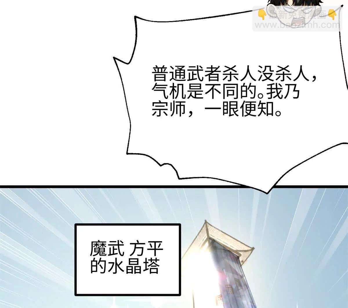 309 倾巢而动