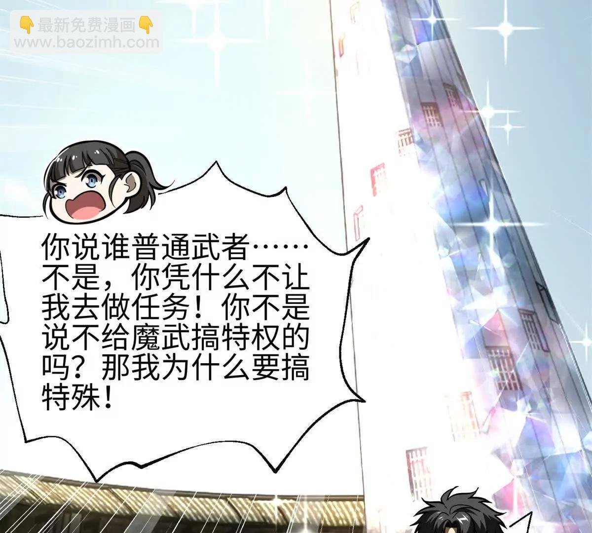 309 倾巢而动