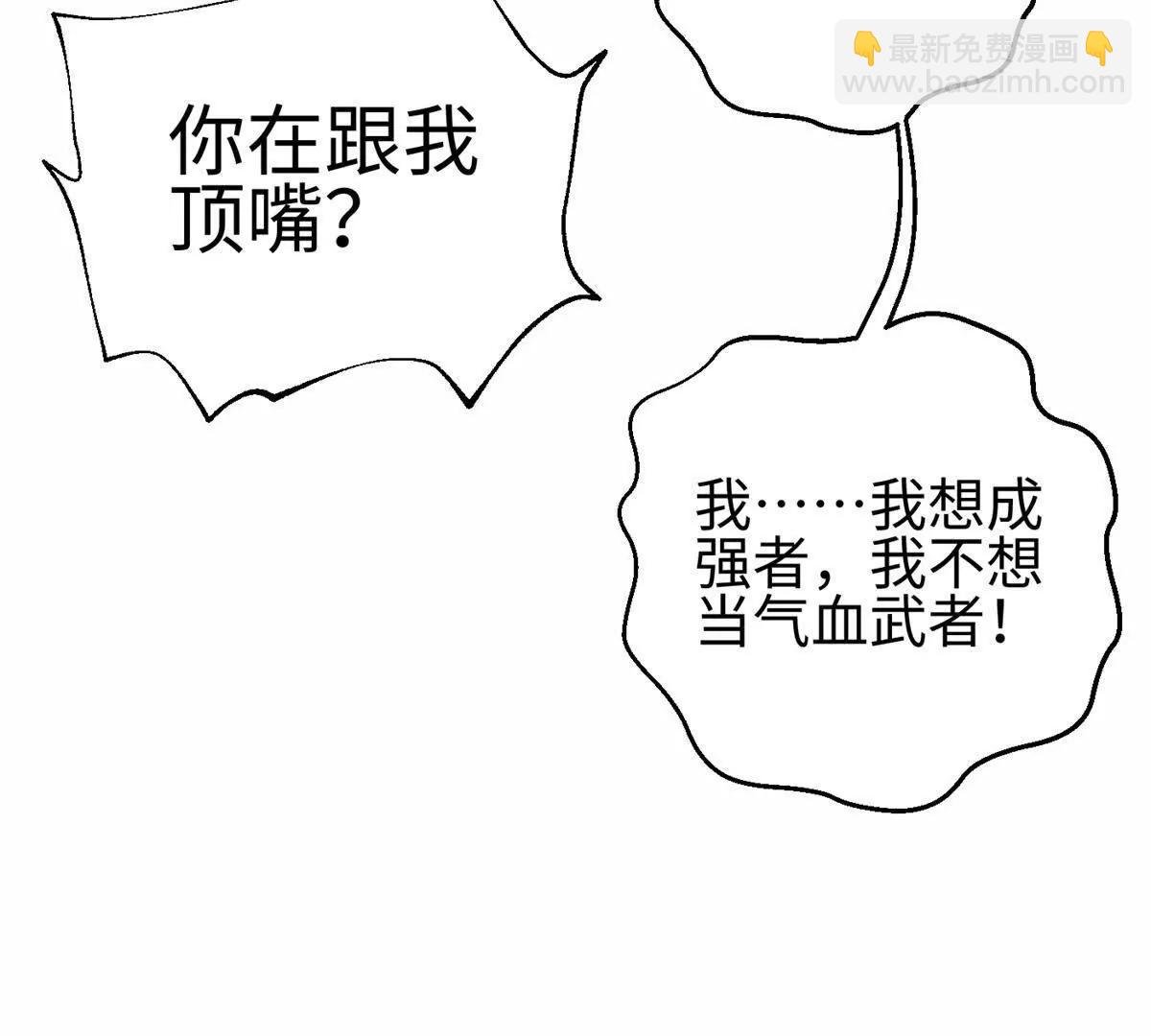 309 倾巢而动