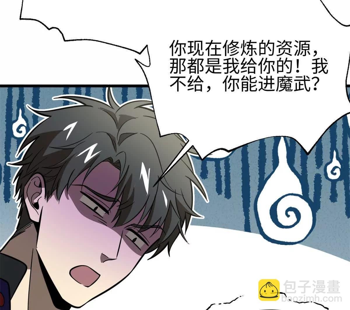 309 倾巢而动