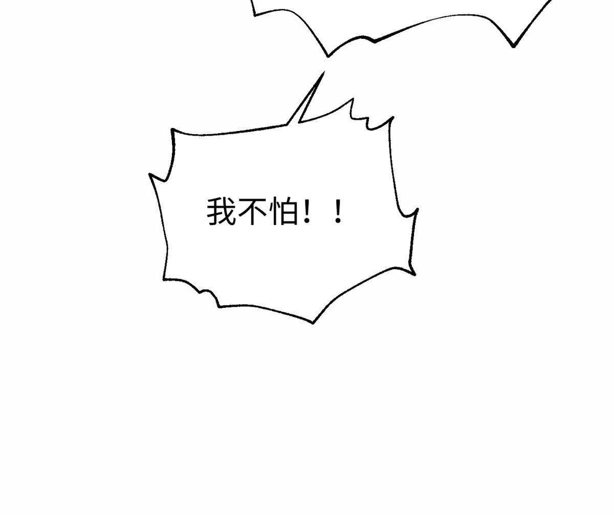 309 倾巢而动