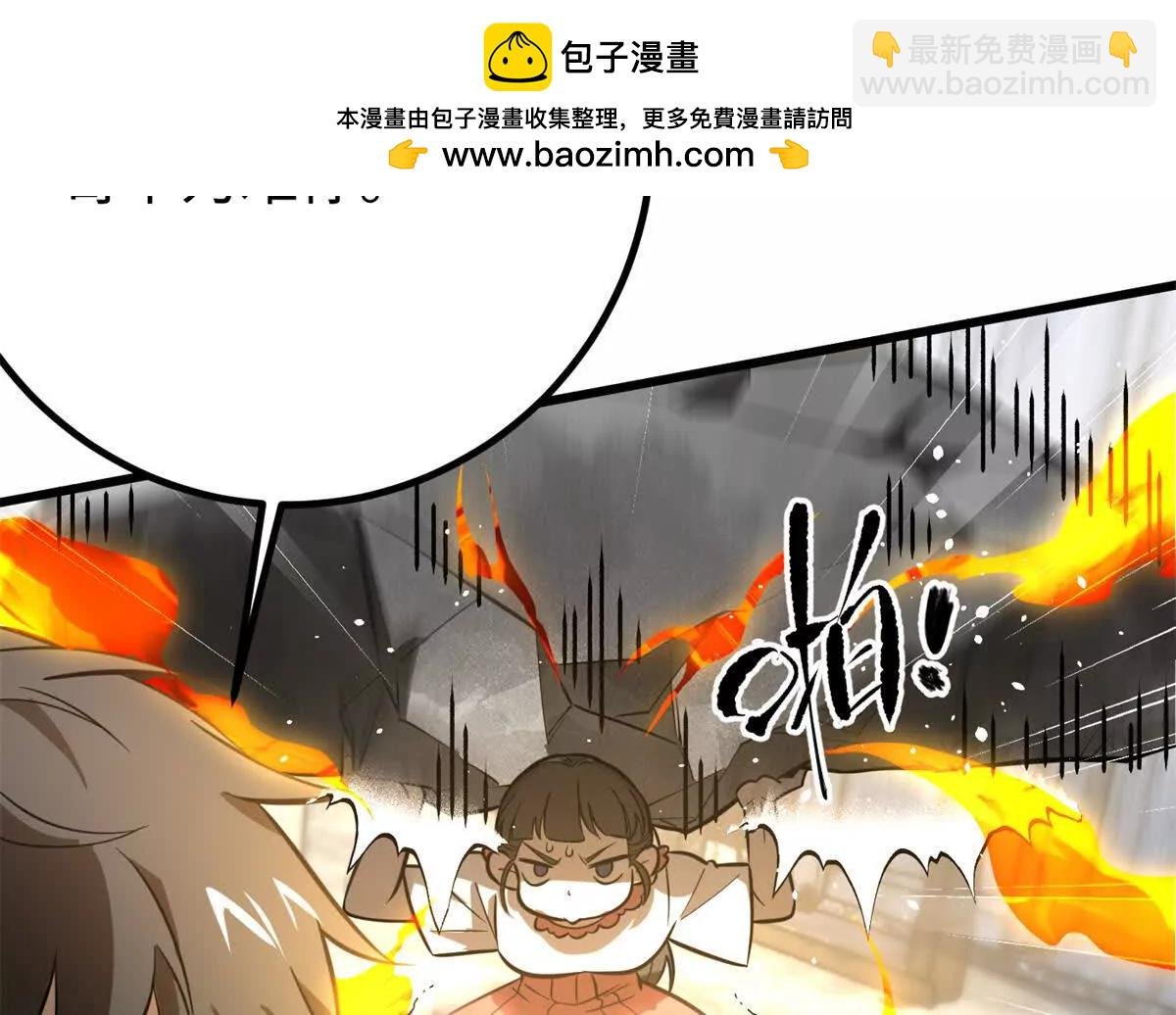 309 倾巢而动