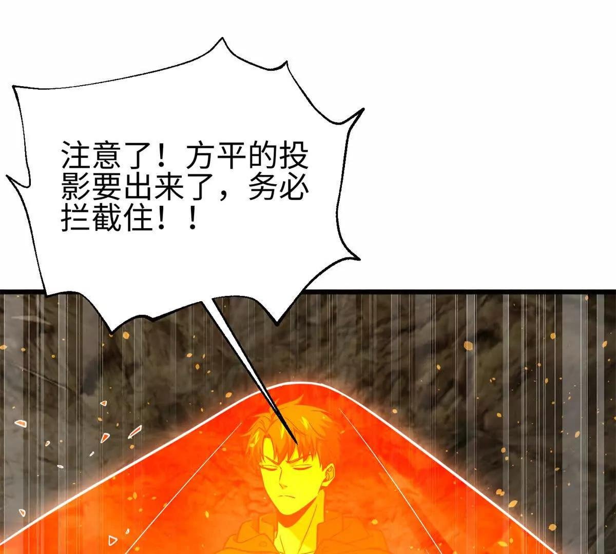 310 都是狠角色