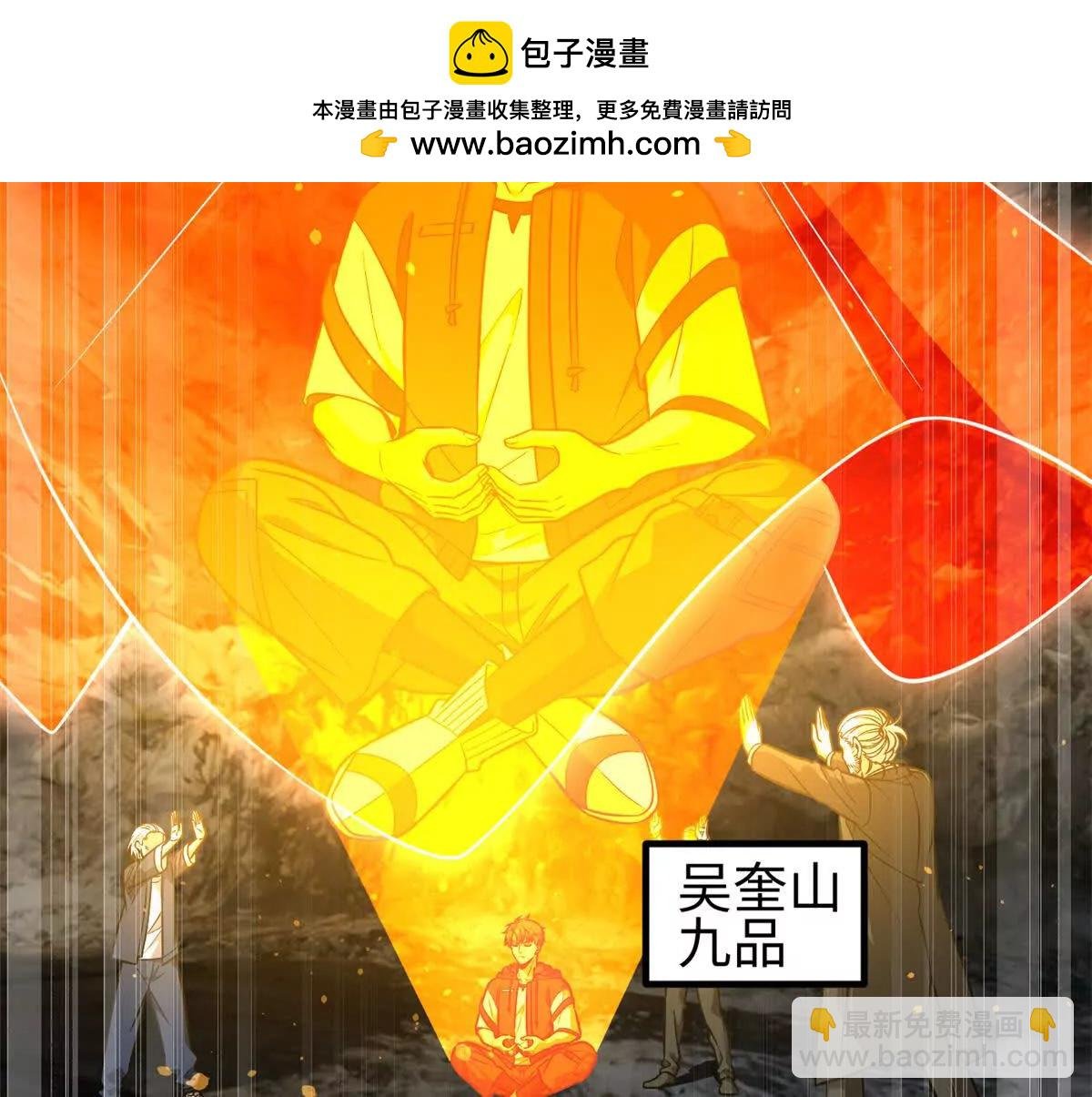 310 都是狠角色