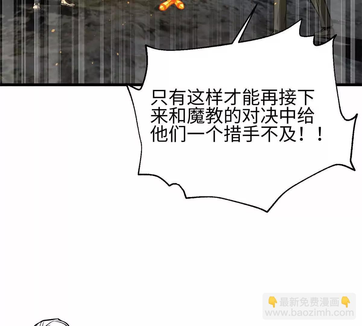310 都是狠角色