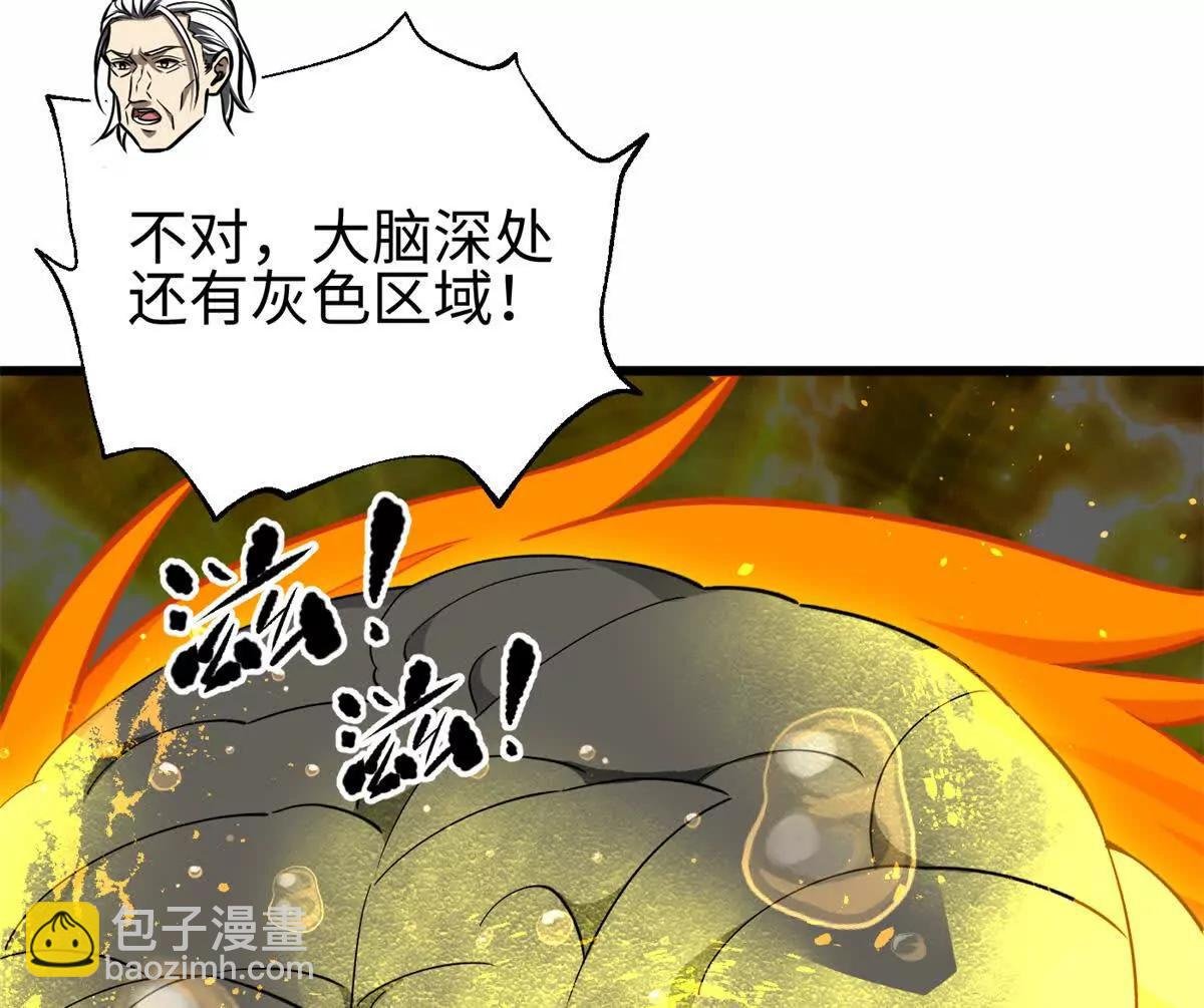 310 都是狠角色