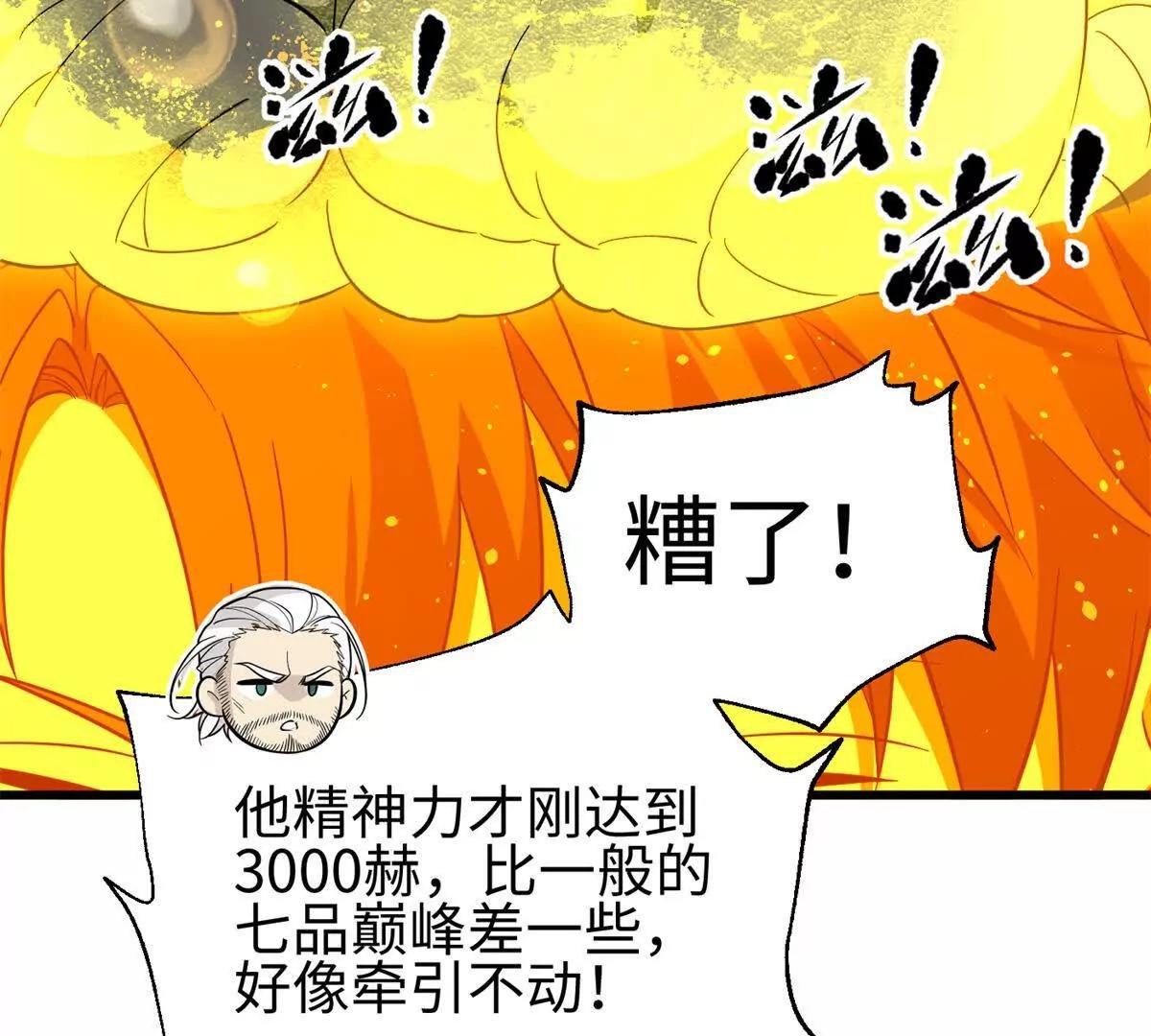 310 都是狠角色