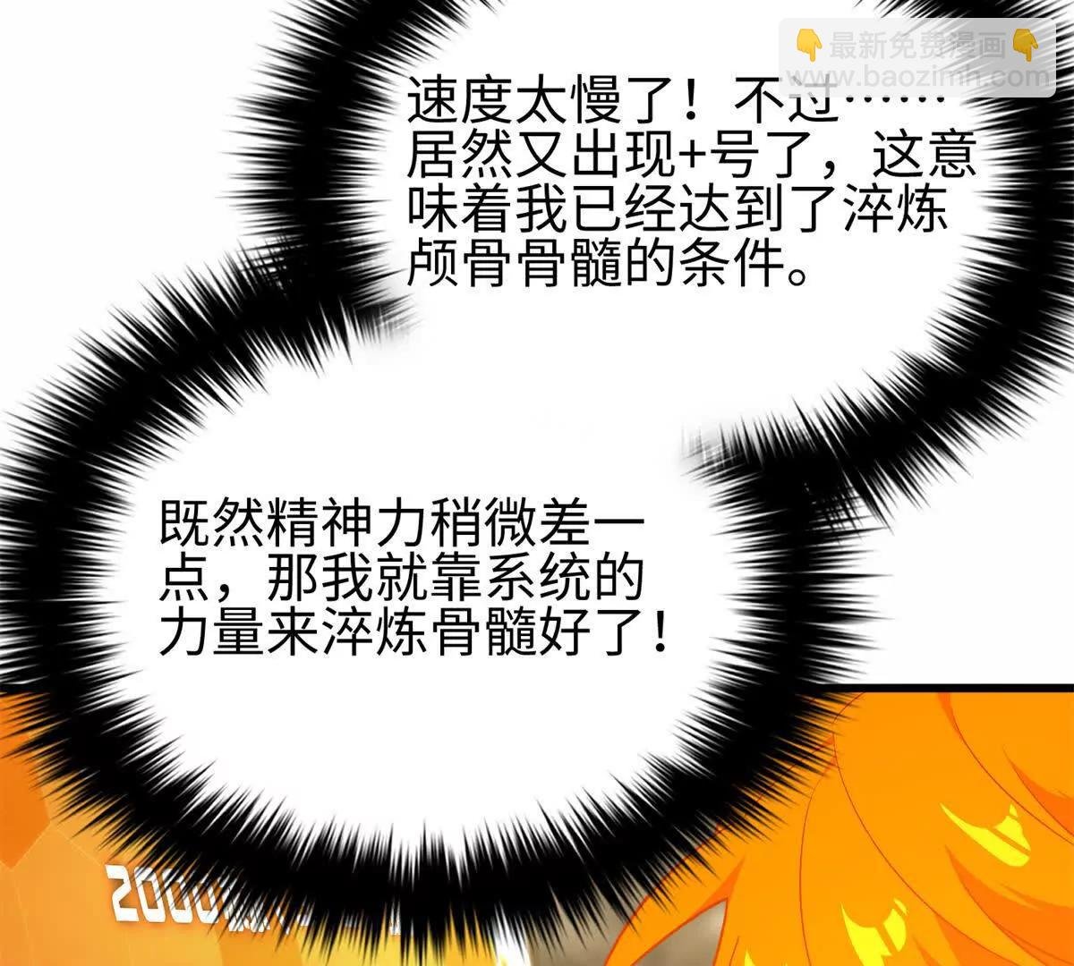 310 都是狠角色