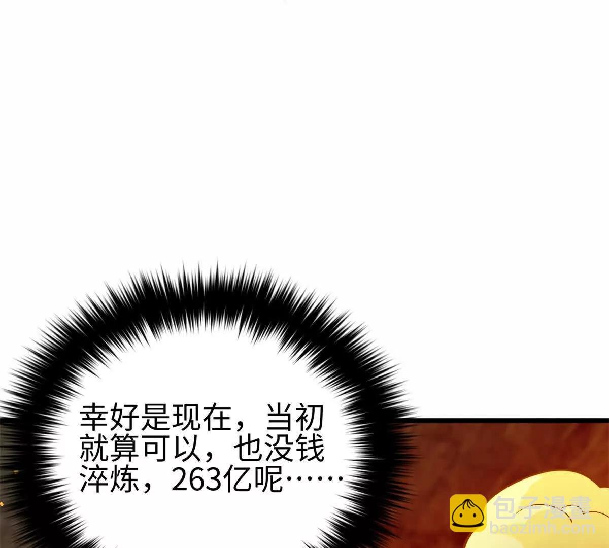 310 都是狠角色