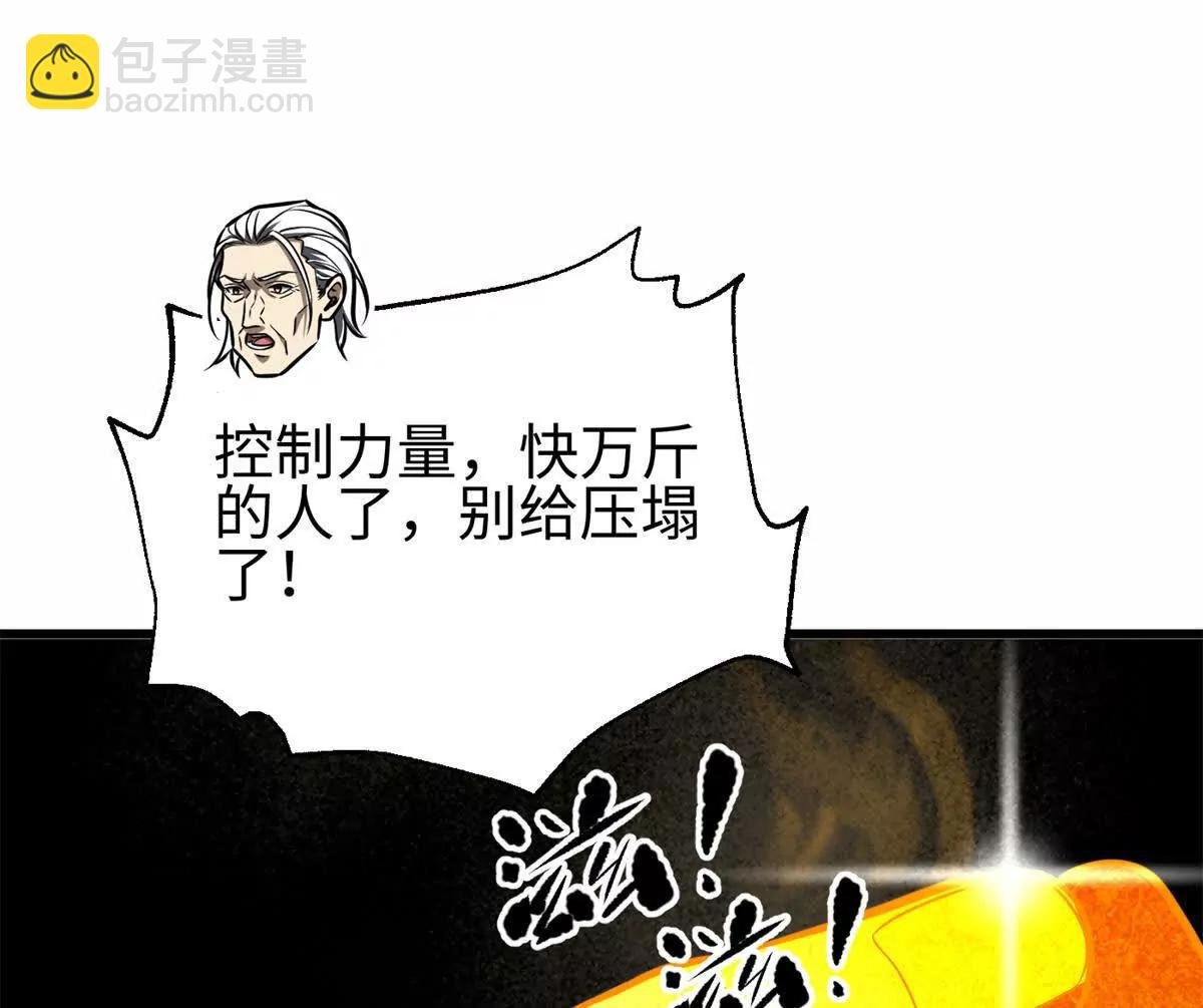 310 都是狠角色