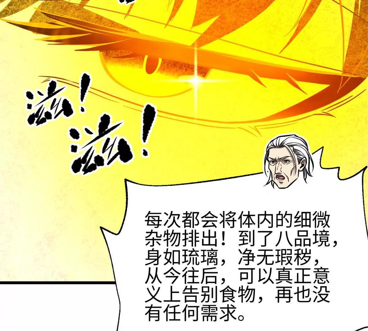 310 都是狠角色