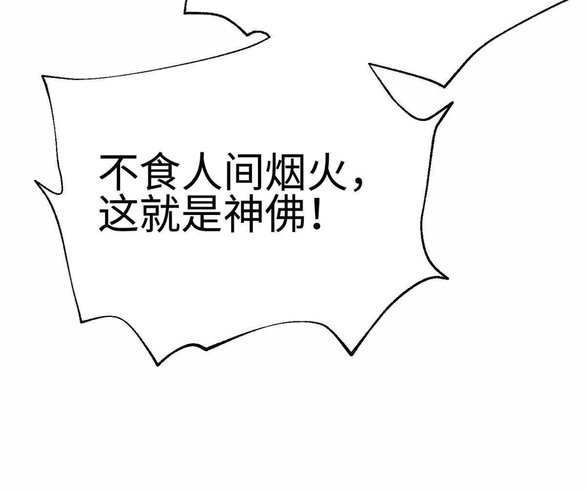 310 都是狠角色