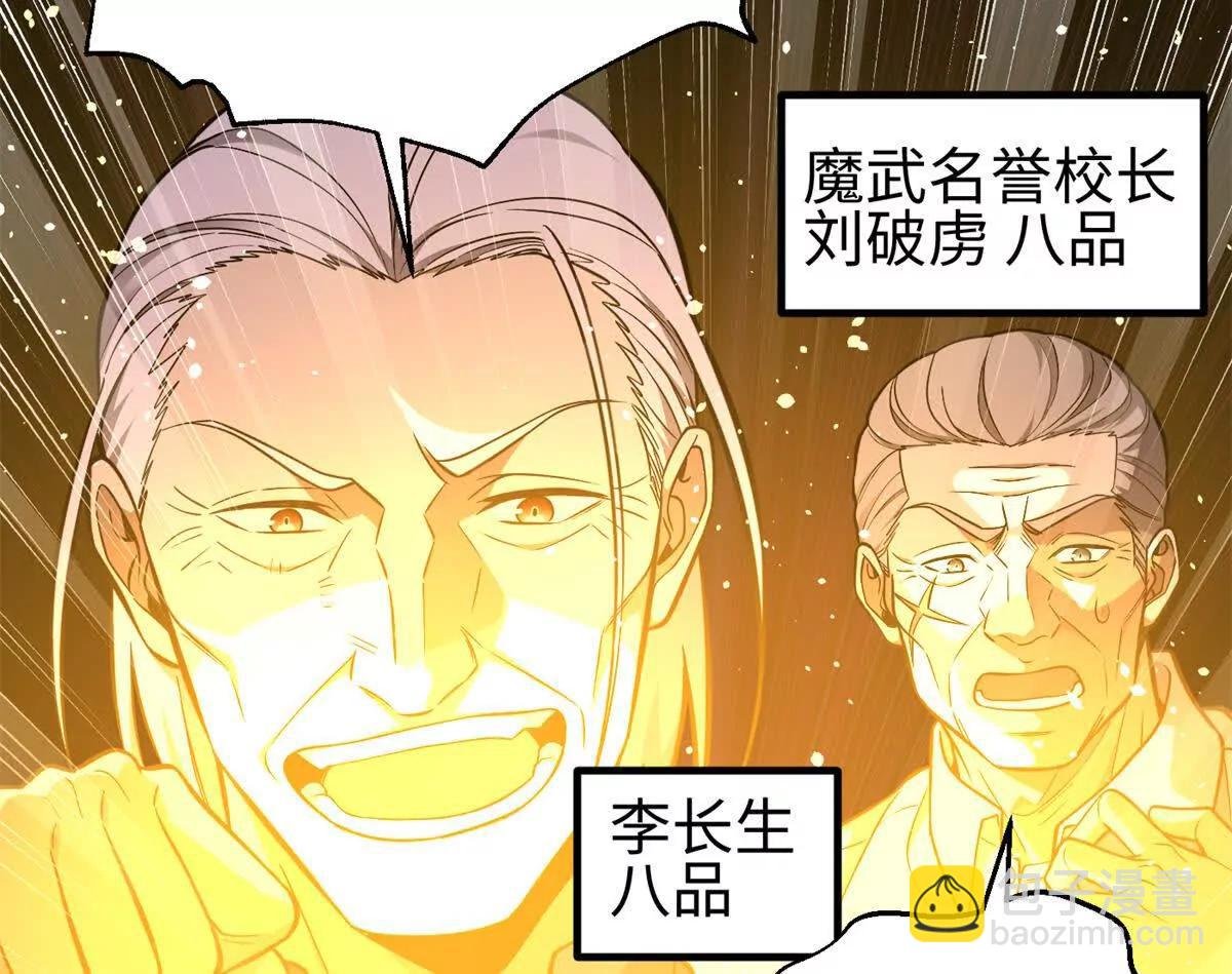 310 都是狠角色