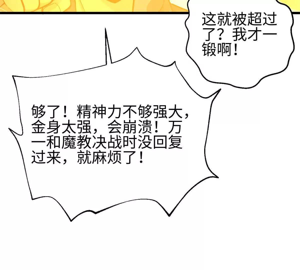 310 都是狠角色