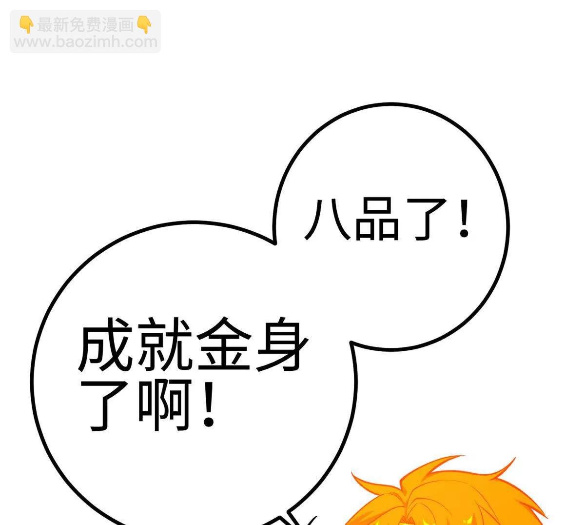 310 都是狠角色