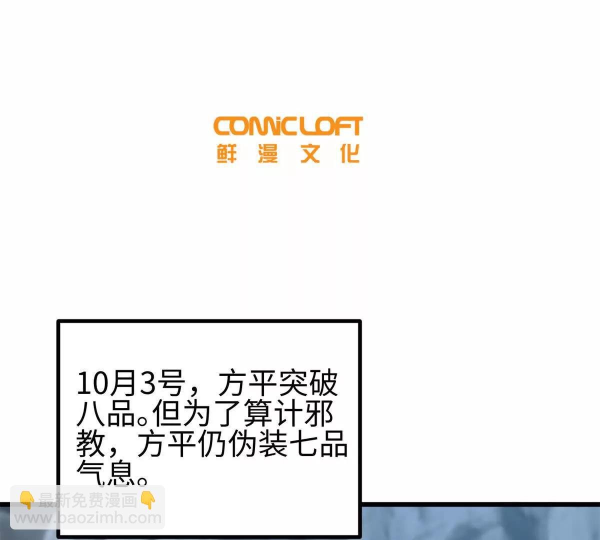 310 都是狠角色