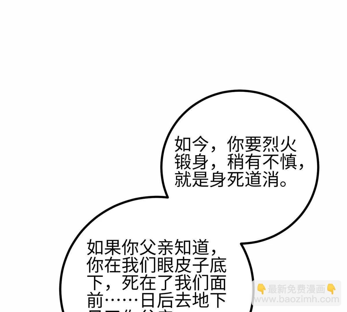 310 都是狠角色