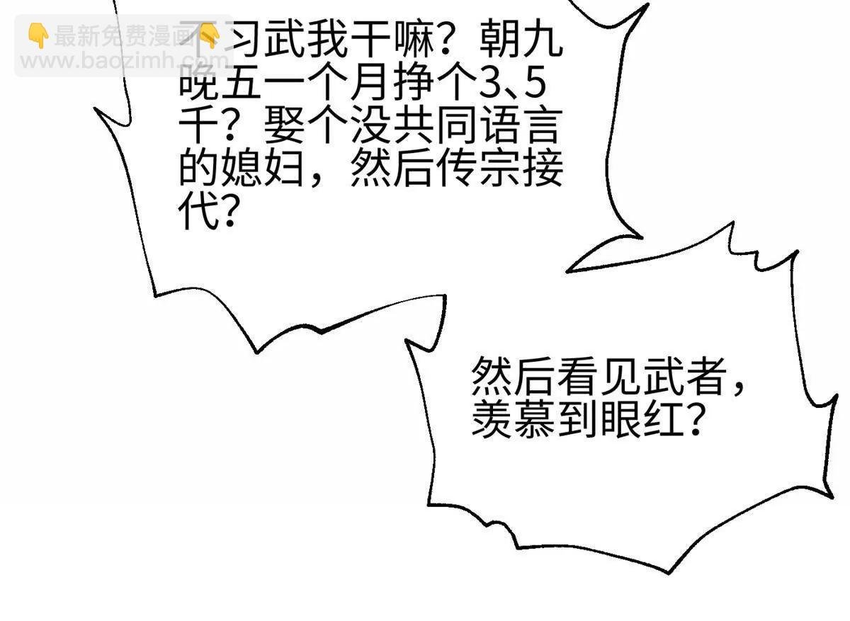310 都是狠角色