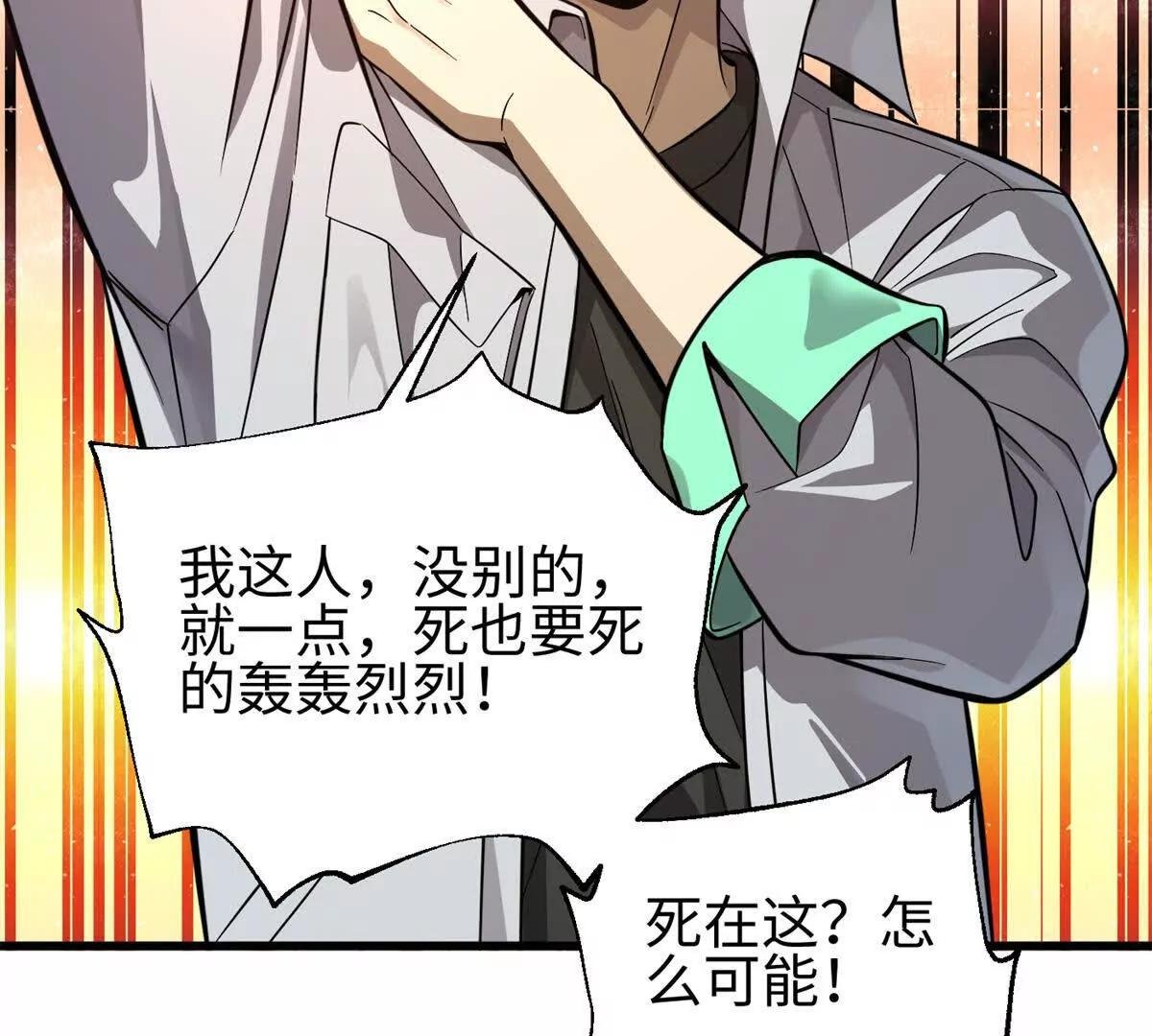 310 都是狠角色