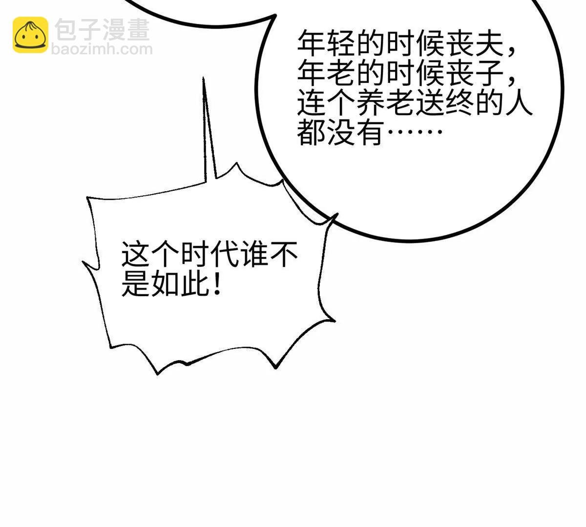 310 都是狠角色