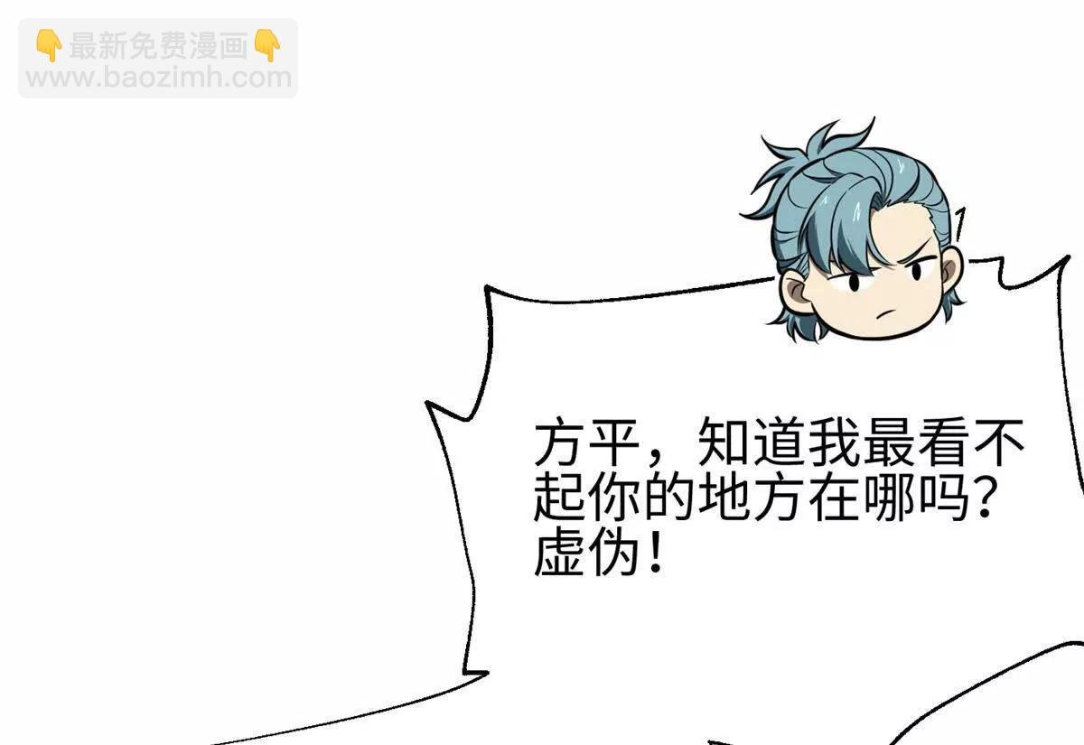 310 都是狠角色