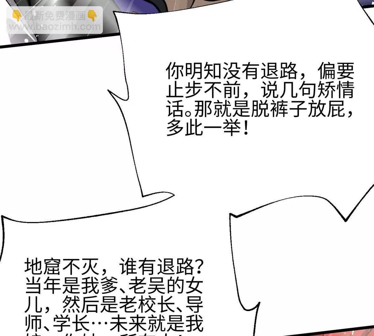 310 都是狠角色
