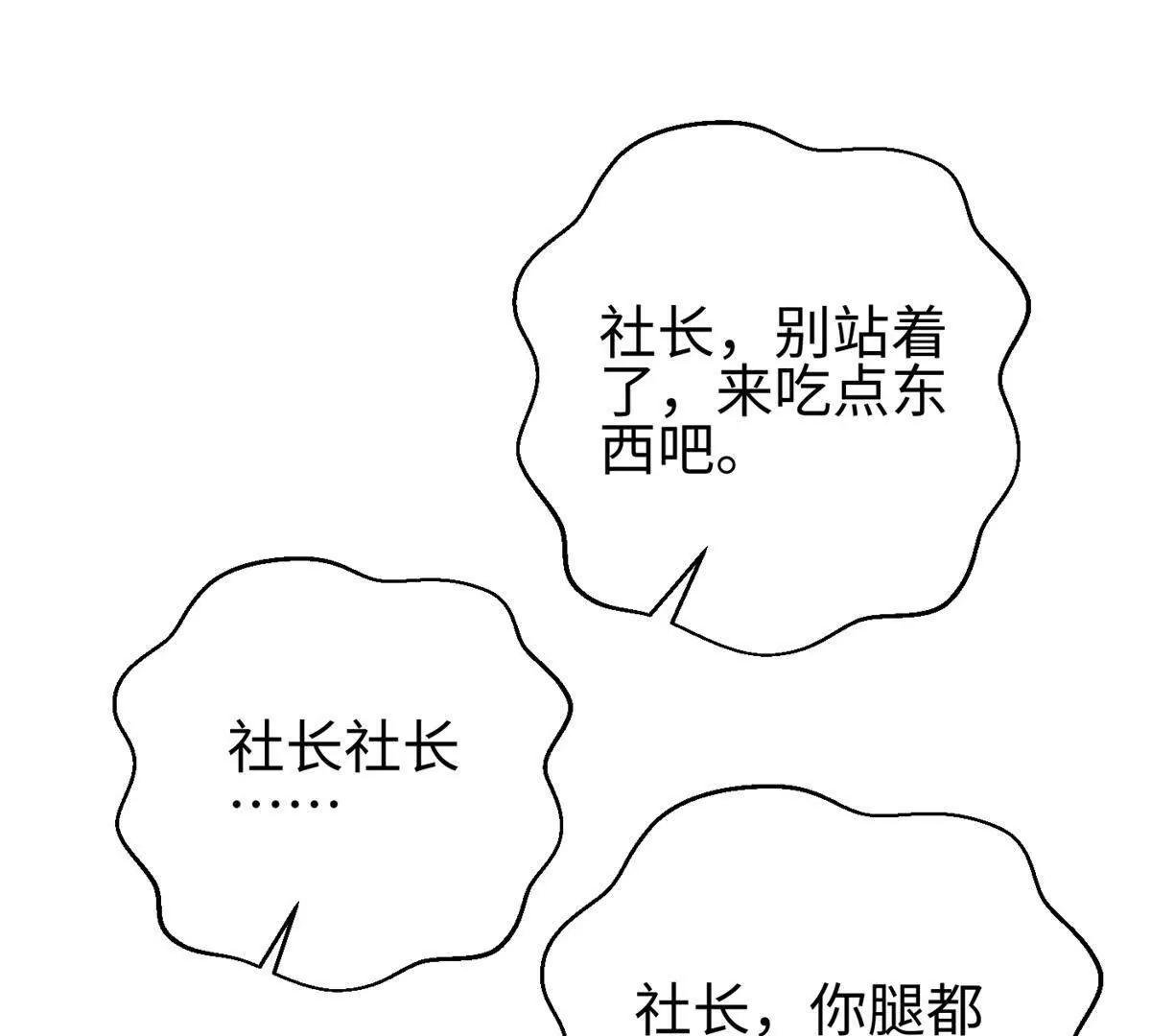 311 来袭