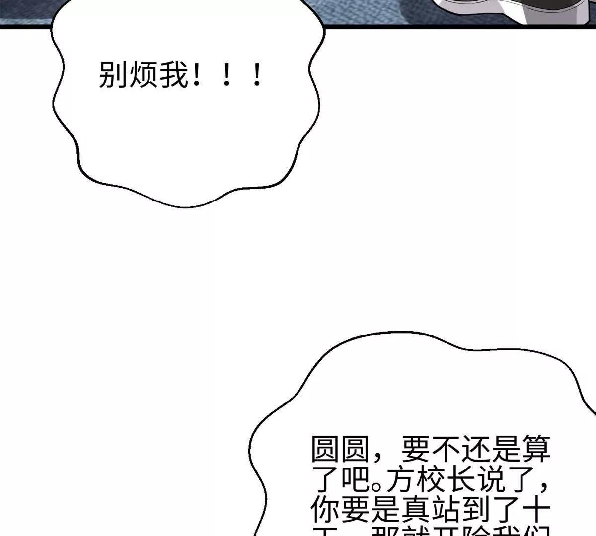 311 来袭