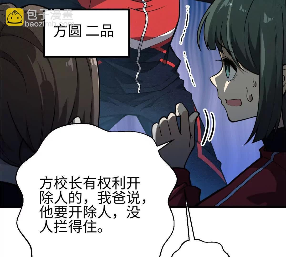 311 来袭