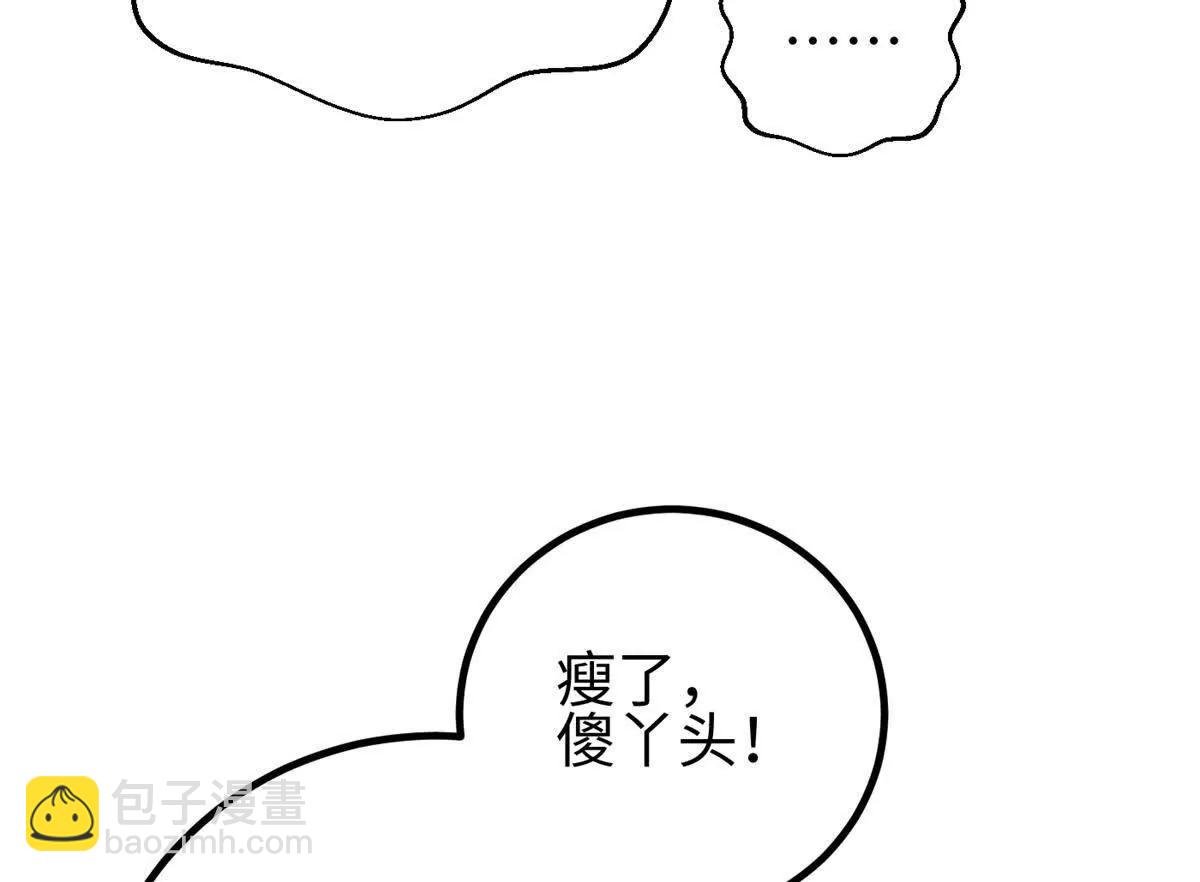 311 来袭