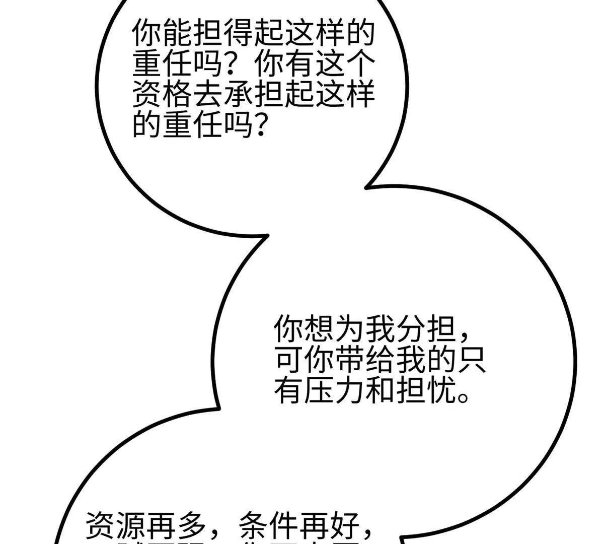 311 来袭