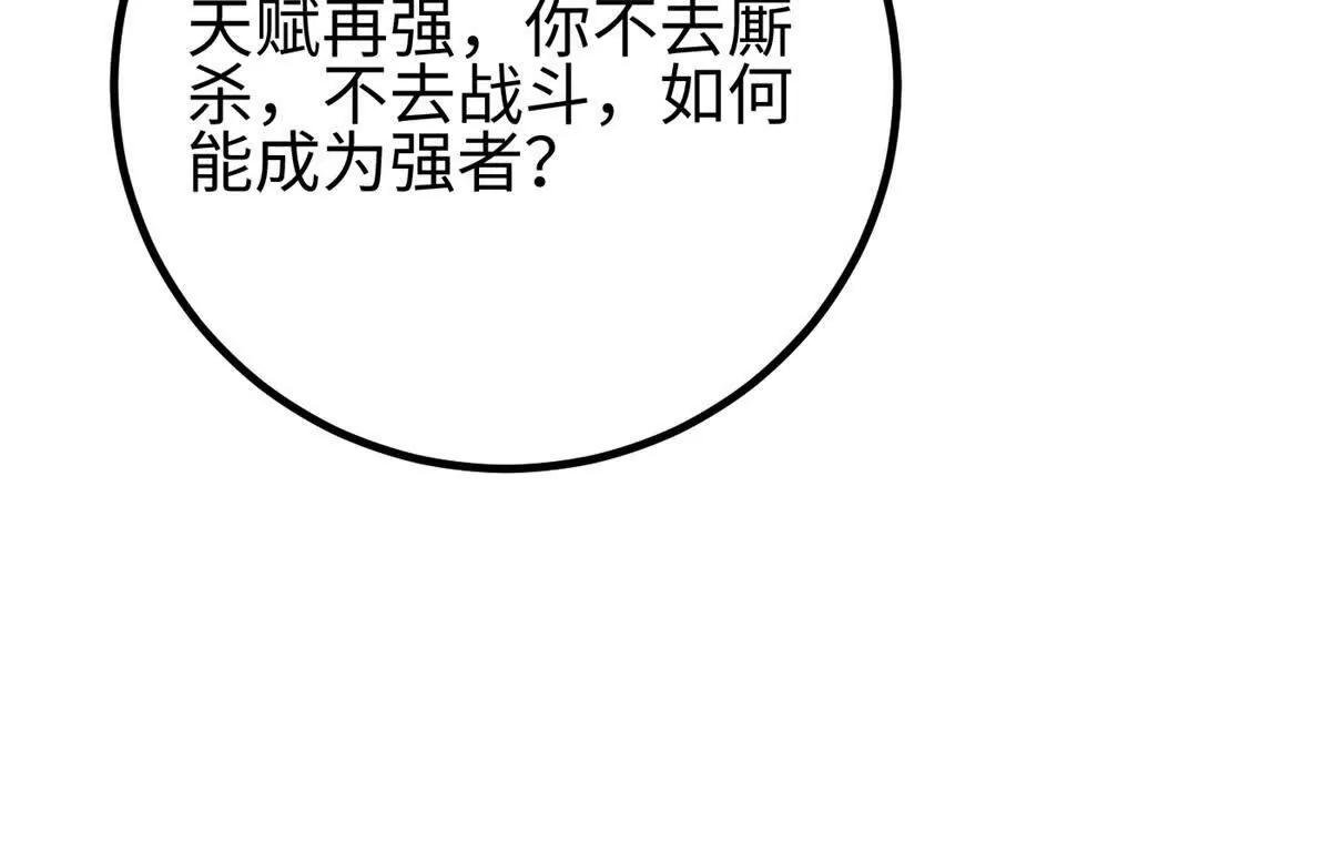 311 来袭