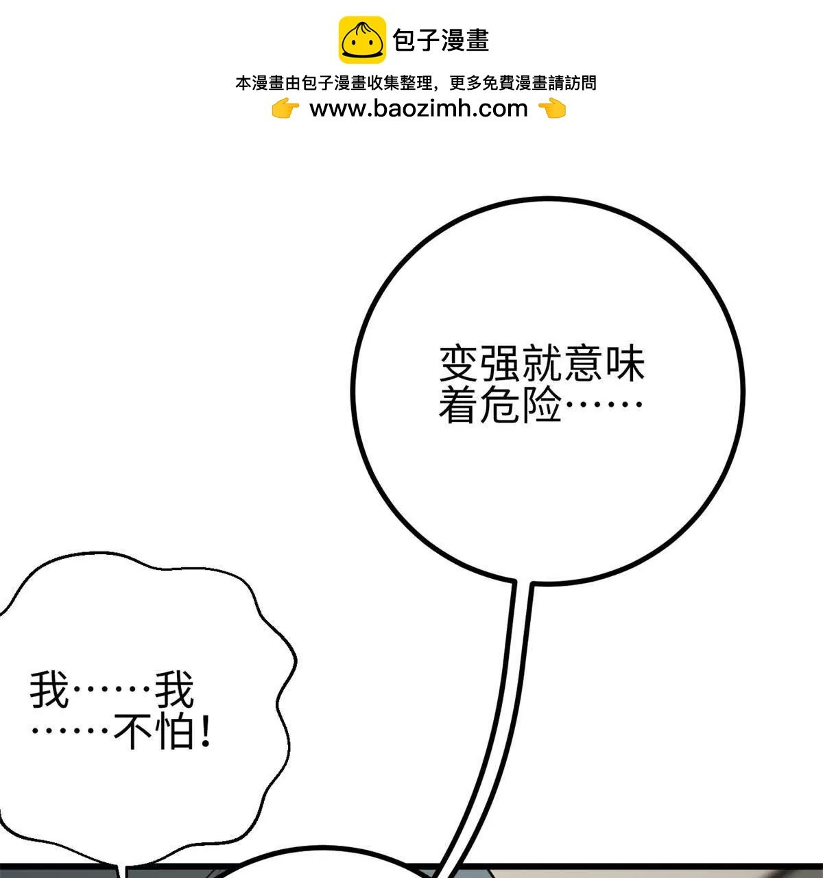 311 来袭