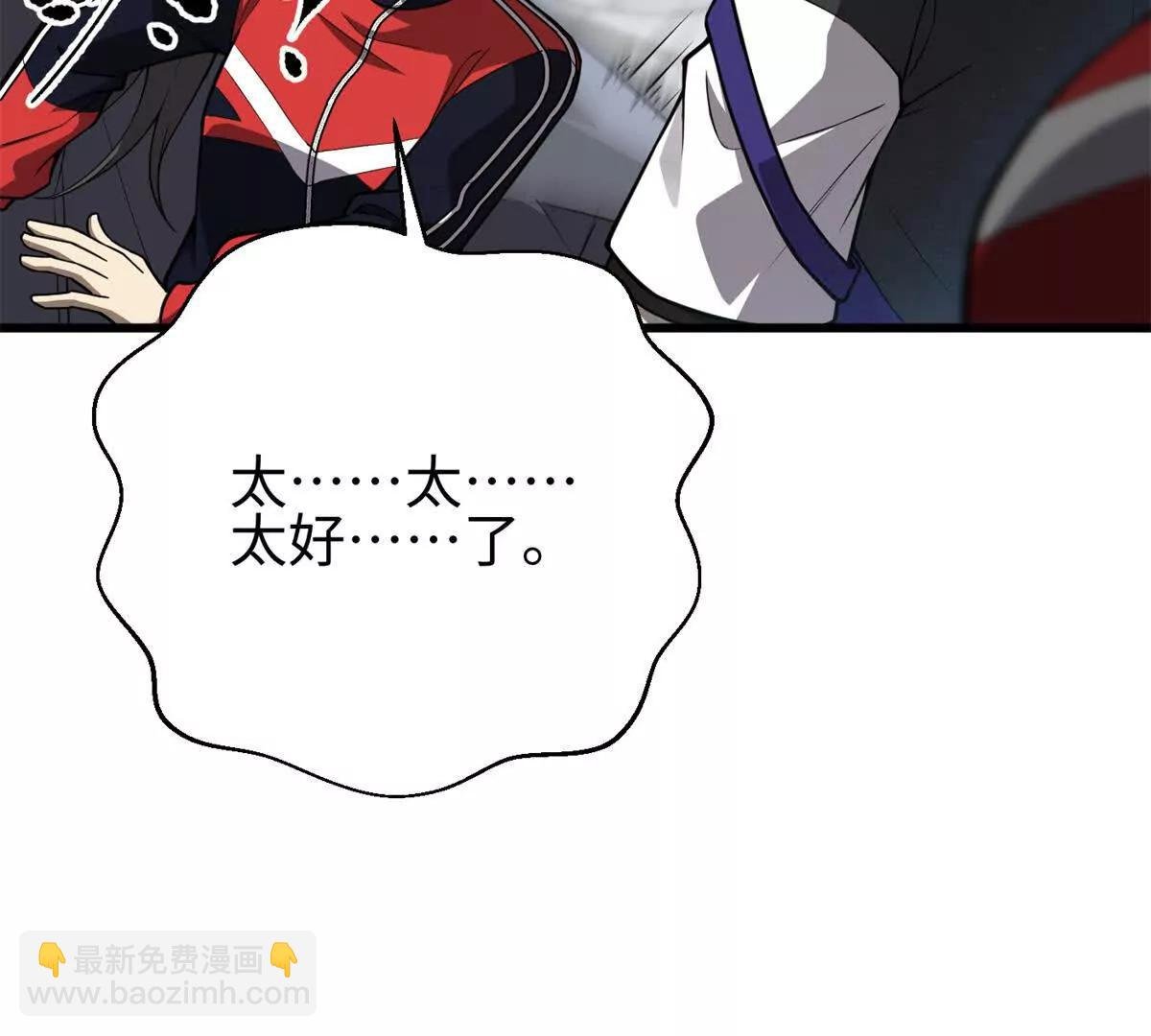 311 来袭