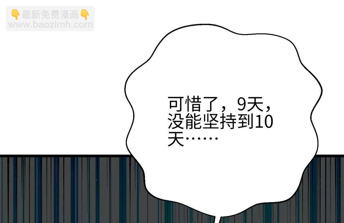 311 来袭