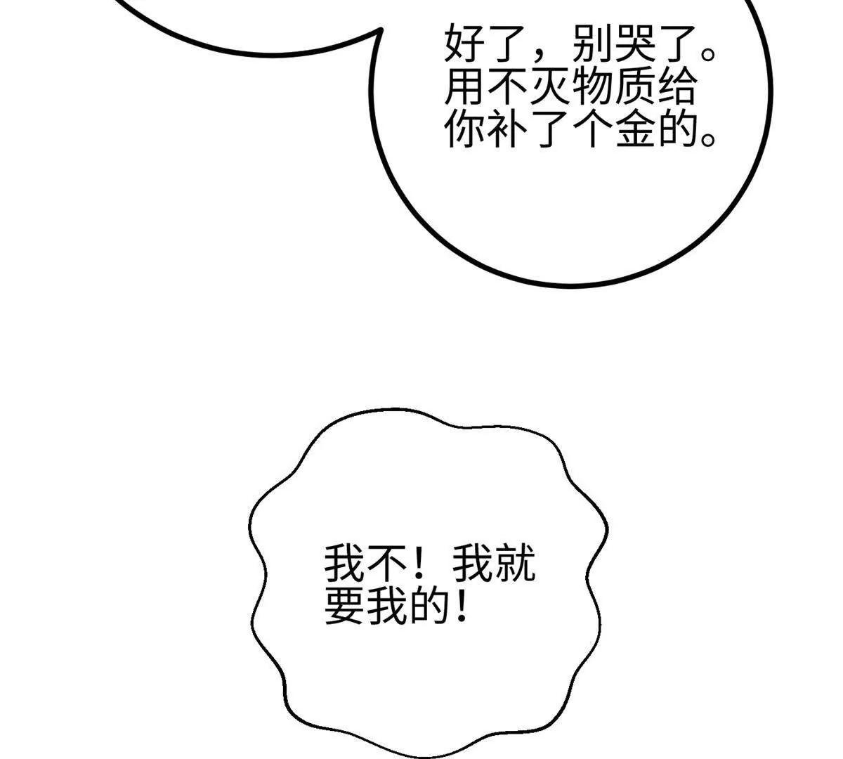 311 来袭