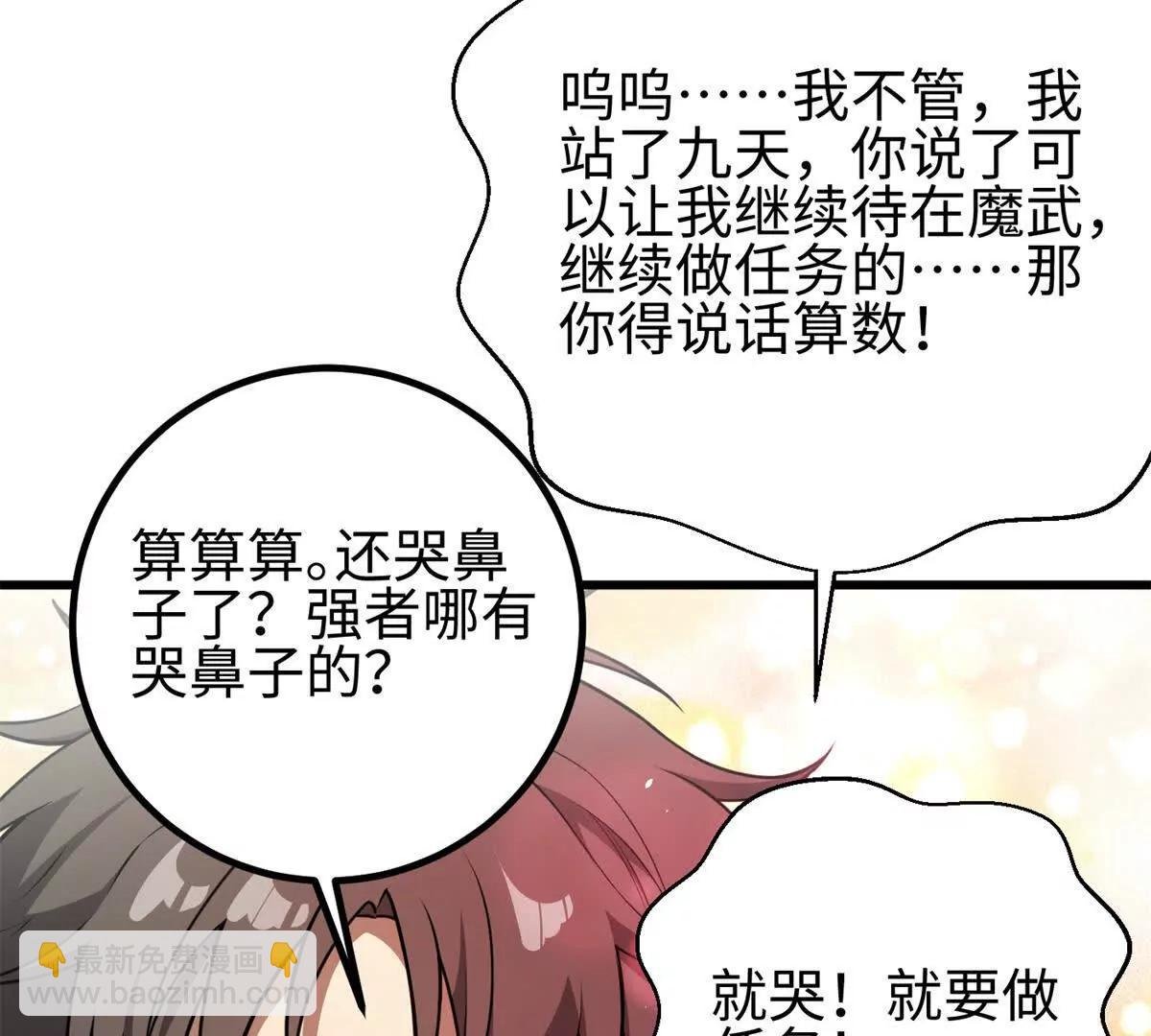 311 来袭