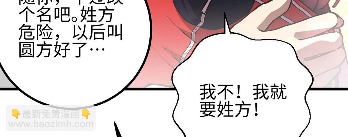 311 来袭