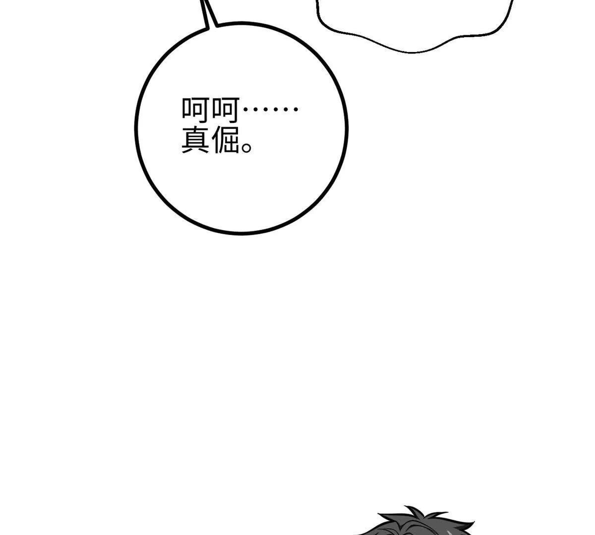 311 来袭