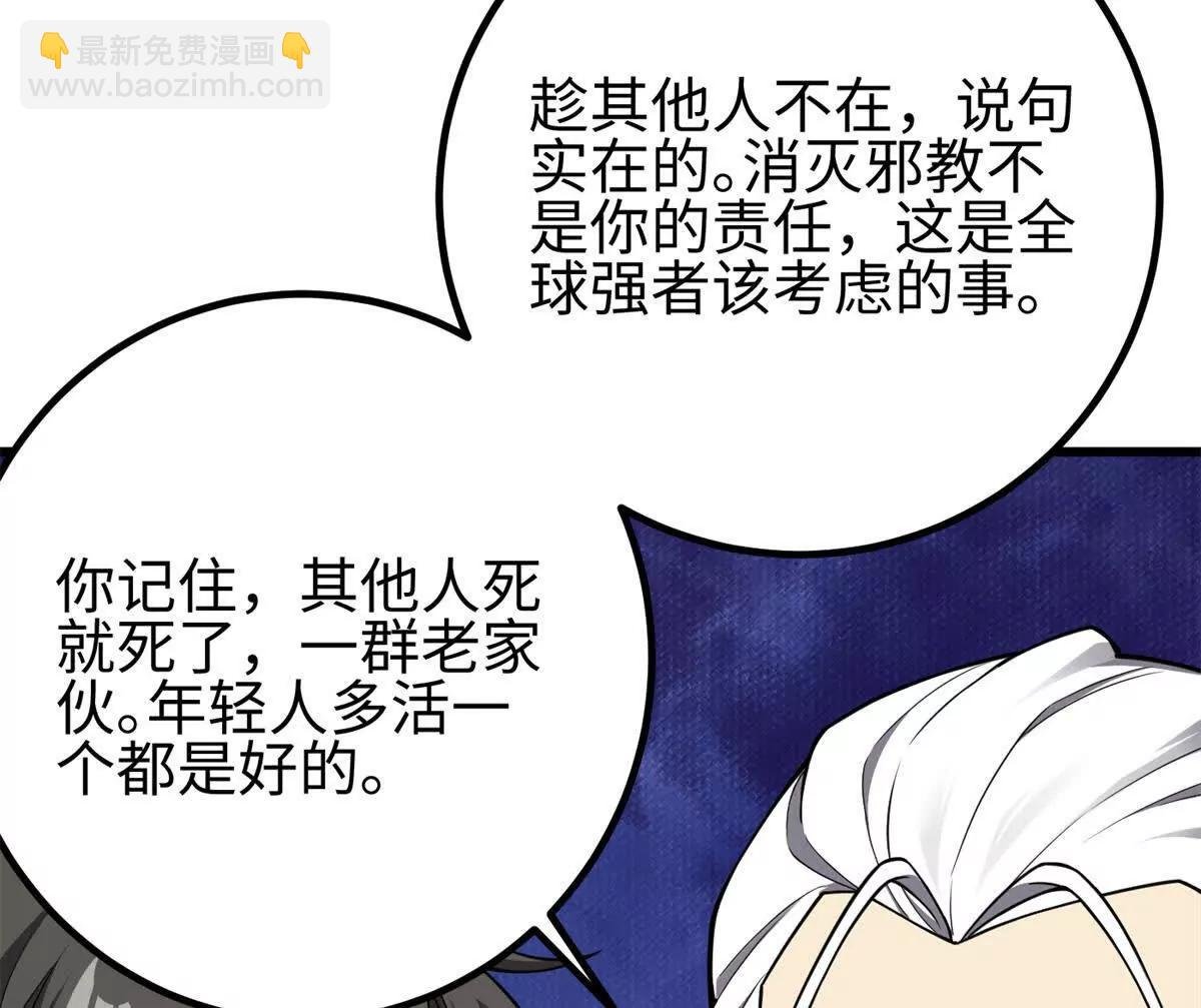 311 来袭