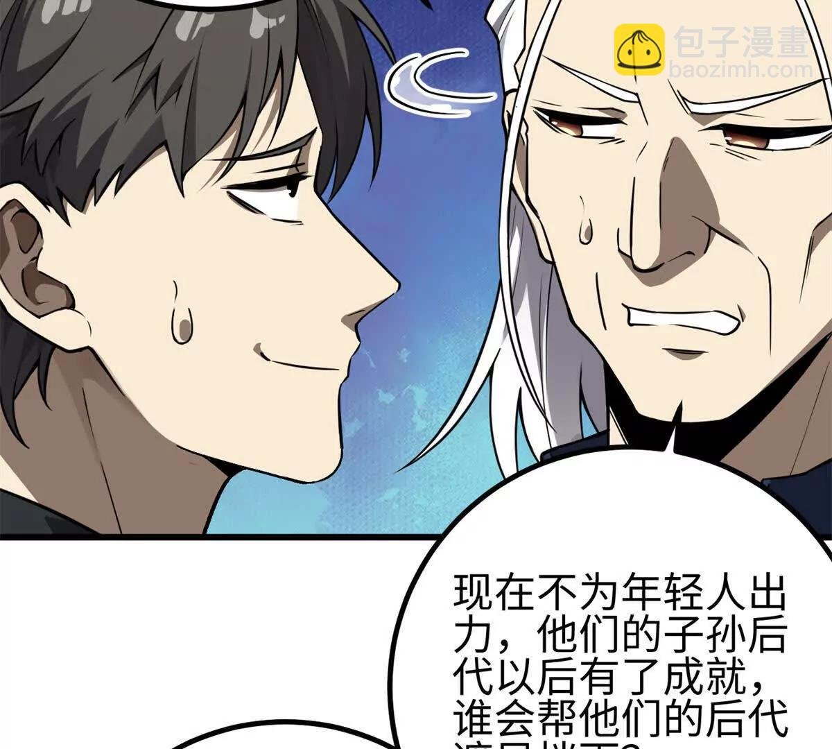 311 来袭