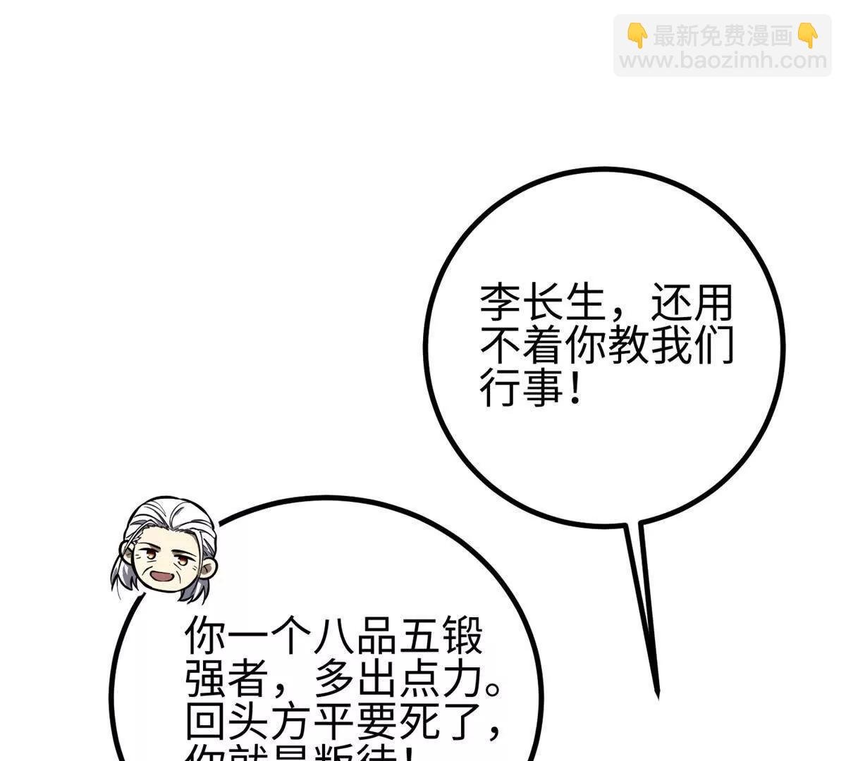 311 来袭