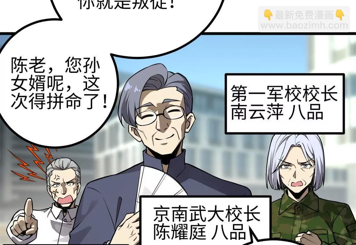 311 来袭