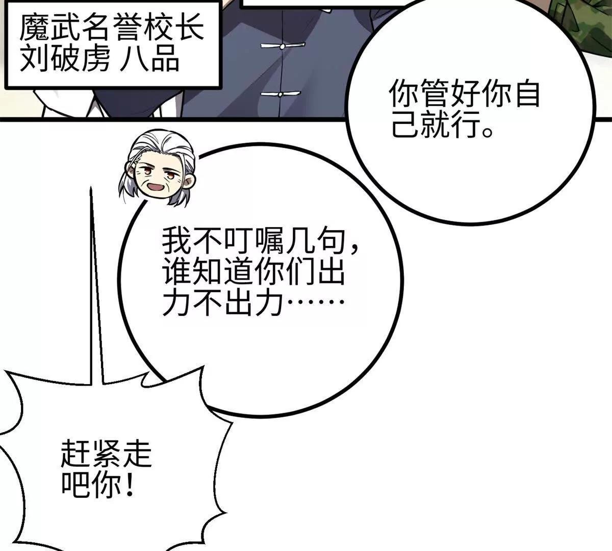 311 来袭