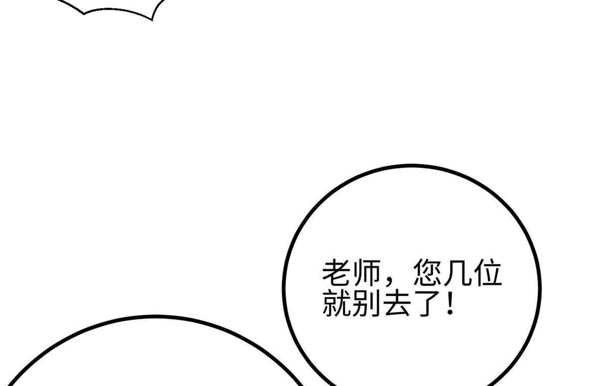 311 来袭